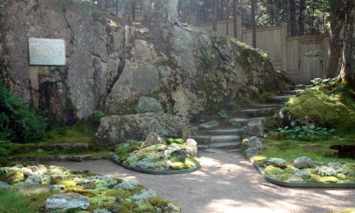 Thuya Garden Bar Harbor Maine