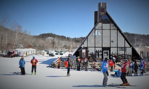 Camden Snowbowl Ski Area